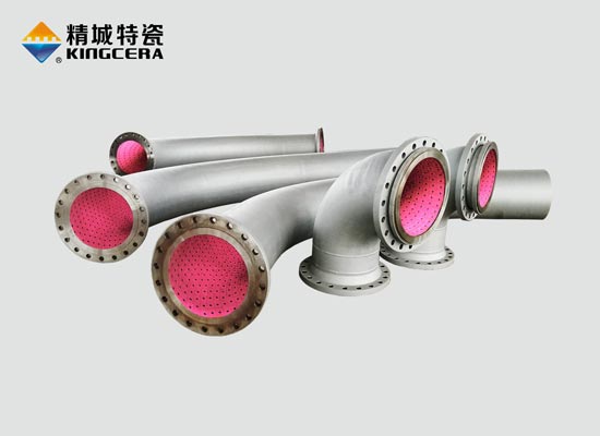 螺柱焊接型耐磨陶瓷管路