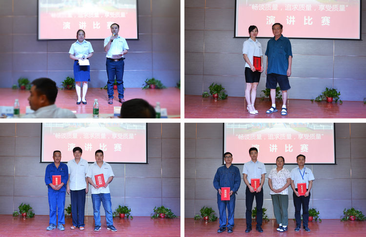 首页- 人生就是博中国官方网站