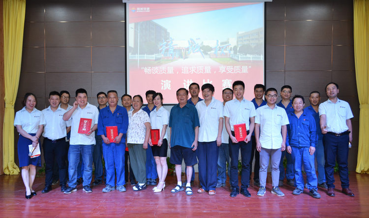 首页- 人生就是博中国官方网站