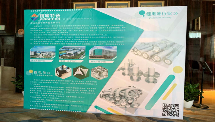 首页- 人生就是博中国官方网站