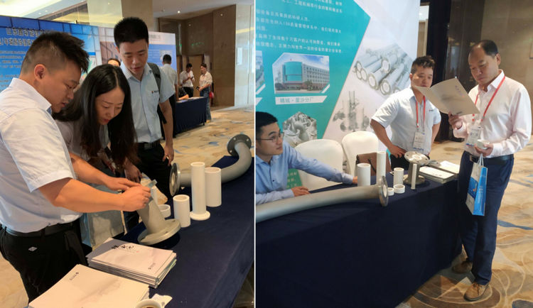 首页- 人生就是博中国官方网站