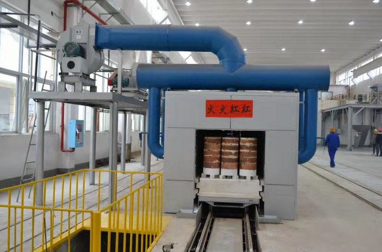 热烈庆祝湖南人生就是博官网特瓷年产2400吨氧化铝煅烧窑点火运行