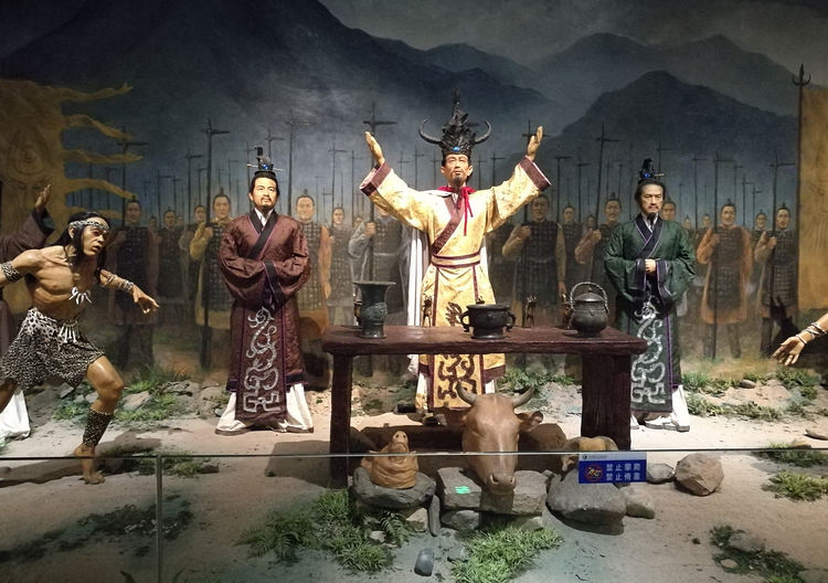 人生就是博官网特种陶瓷有限公司进行2019年炭河古城一日游