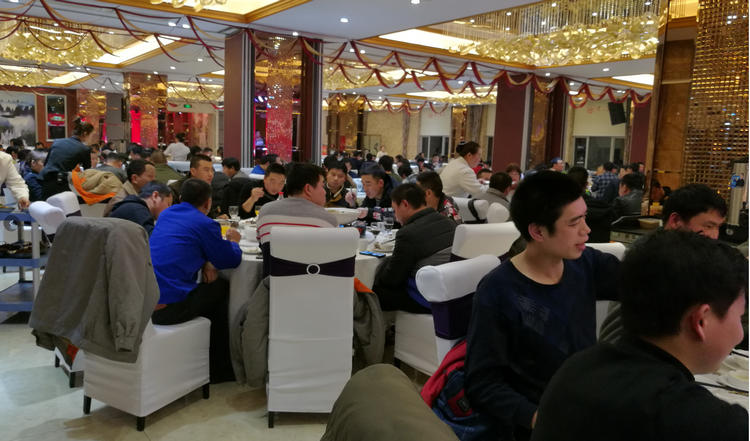 首页- 人生就是博中国官方网站