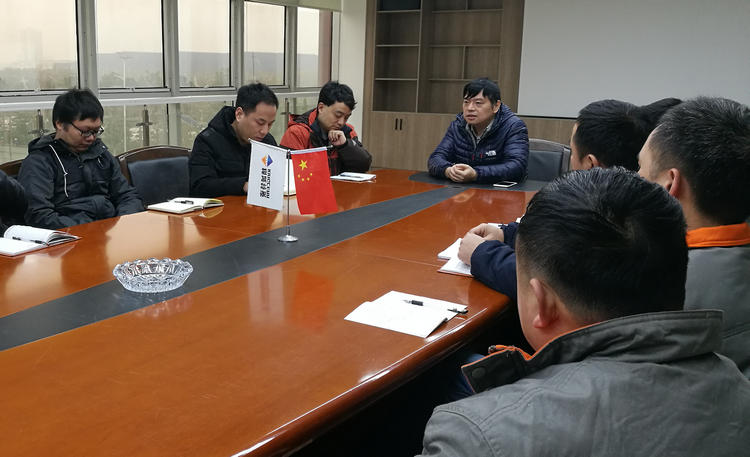 首页- 人生就是博中国官方网站