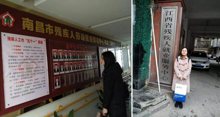 首页- 人生就是博中国官方网站