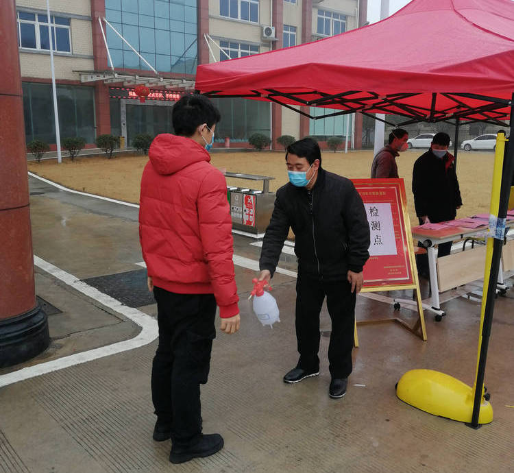 首页- 人生就是博中国官方网站