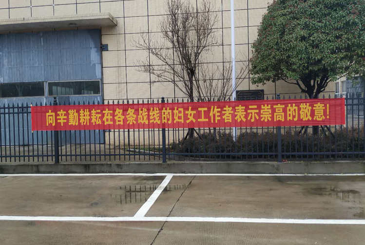 首页- 人生就是博中国官方网站