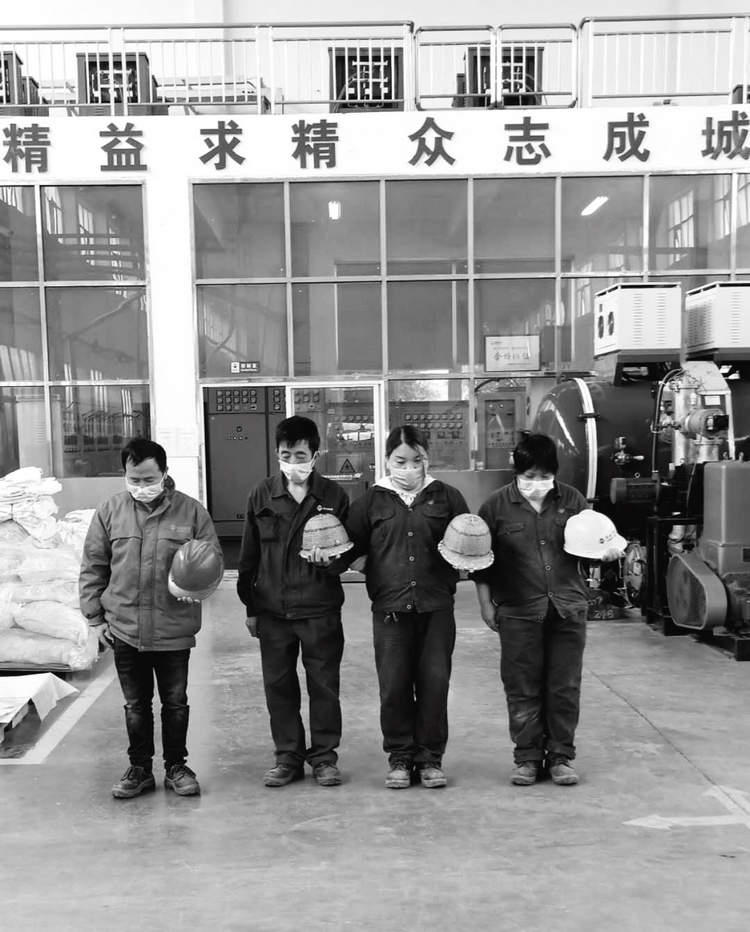 首页- 人生就是博中国官方网站