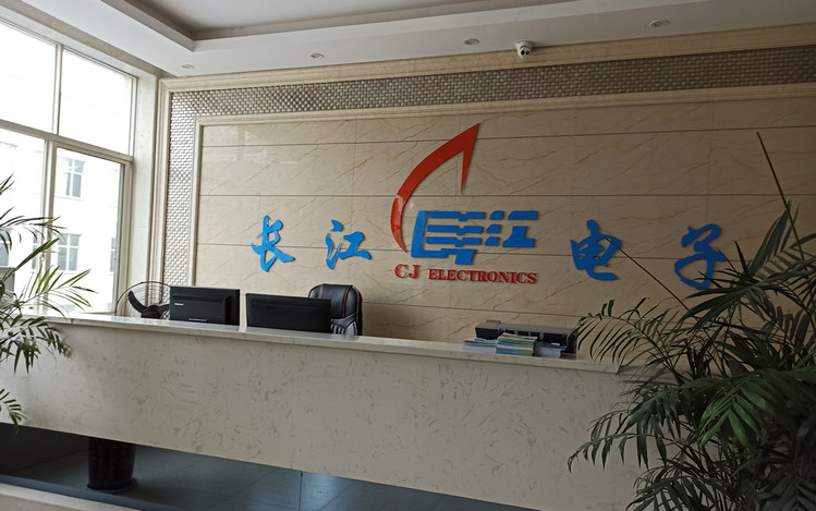 湖南人生就是博官网助力复工复产，携手启发将来