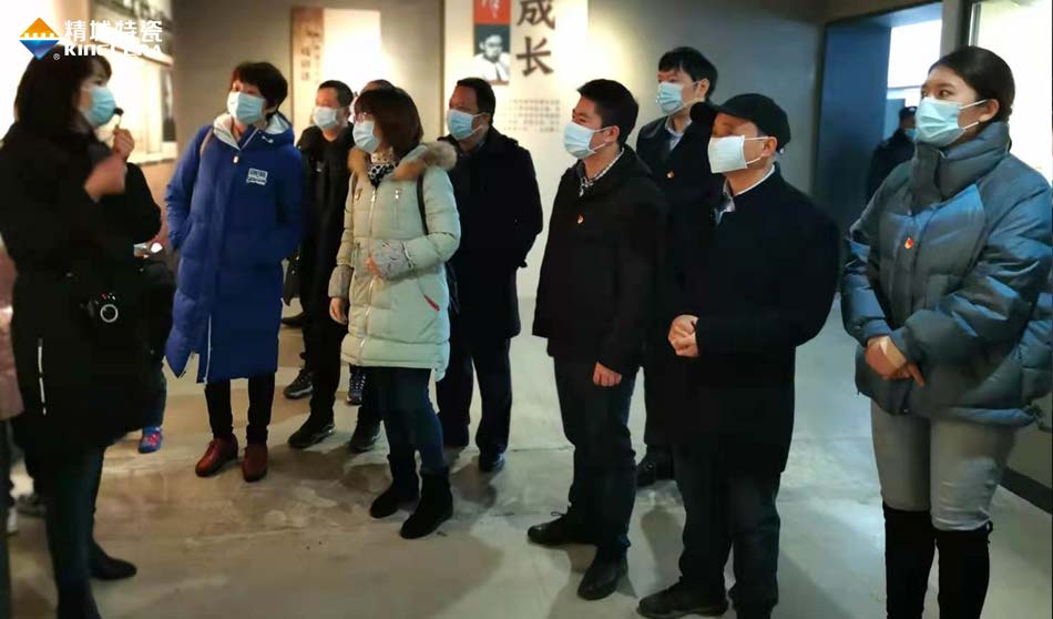 人生就是博官网特瓷党支部赴田汉故居发展主题党日活动