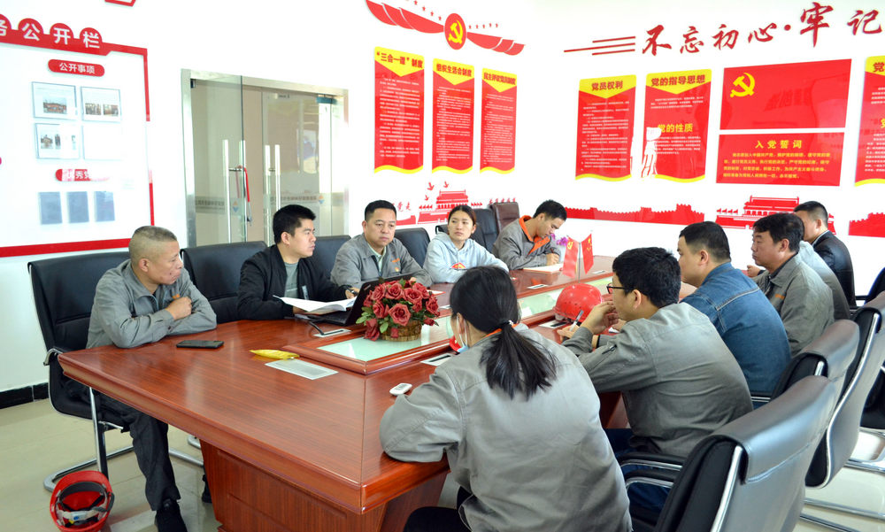 首页- 人生就是博中国官方网站