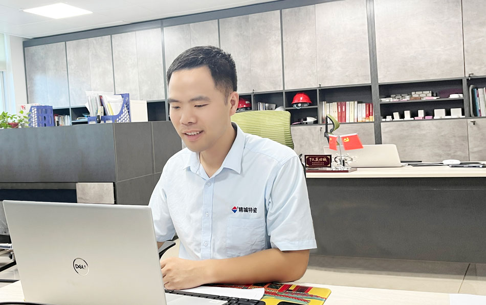 首页- 人生就是博中国官方网站