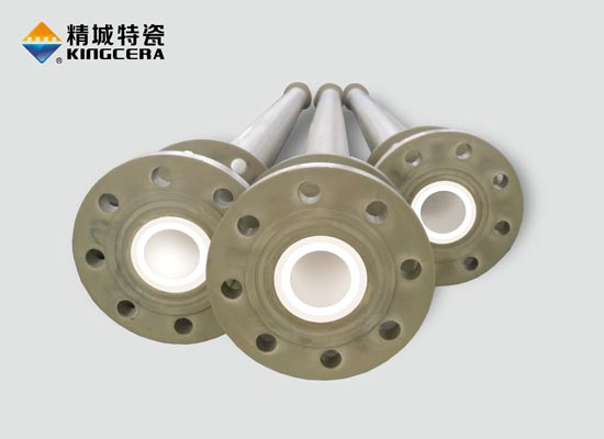 陶瓷内衬高分子管|衬陶瓷PP管路