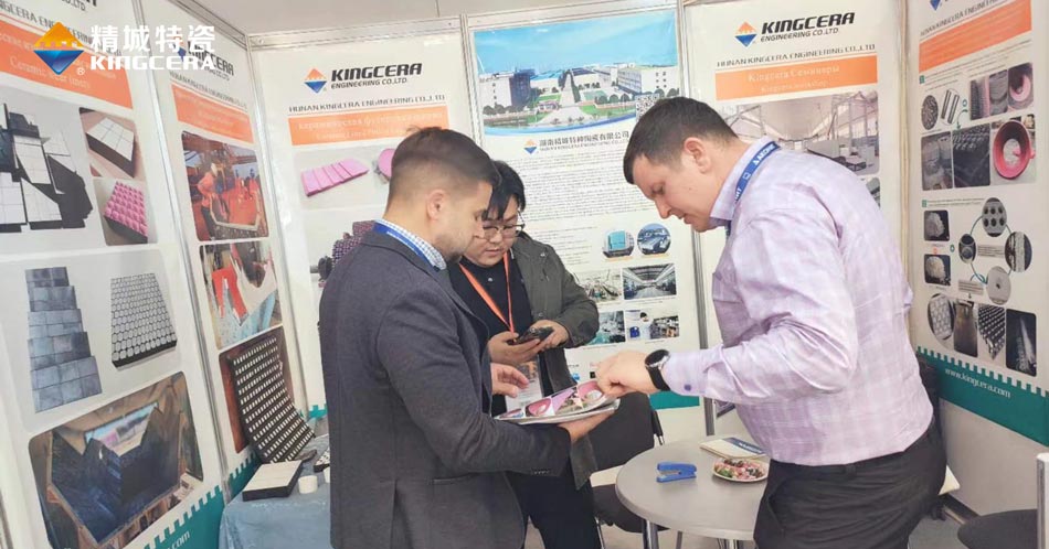 人生就是博官网特瓷参与独联体最大的矿业展