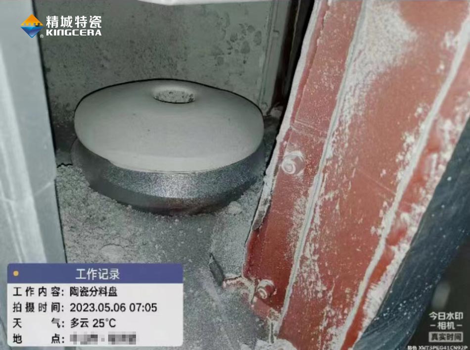 首页- 人生就是博中国官方网站