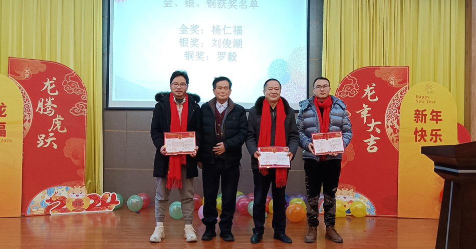 首页- 人生就是博中国官方网站