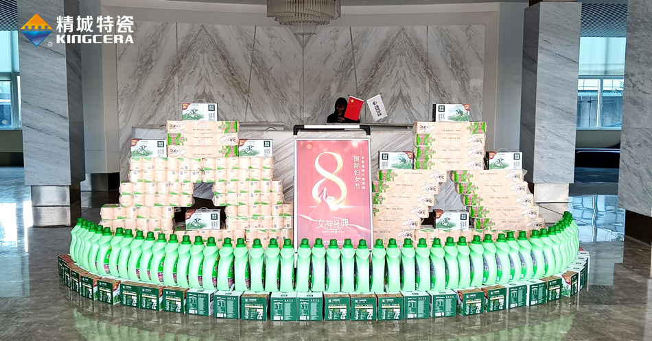 首页- 人生就是博中国官方网站