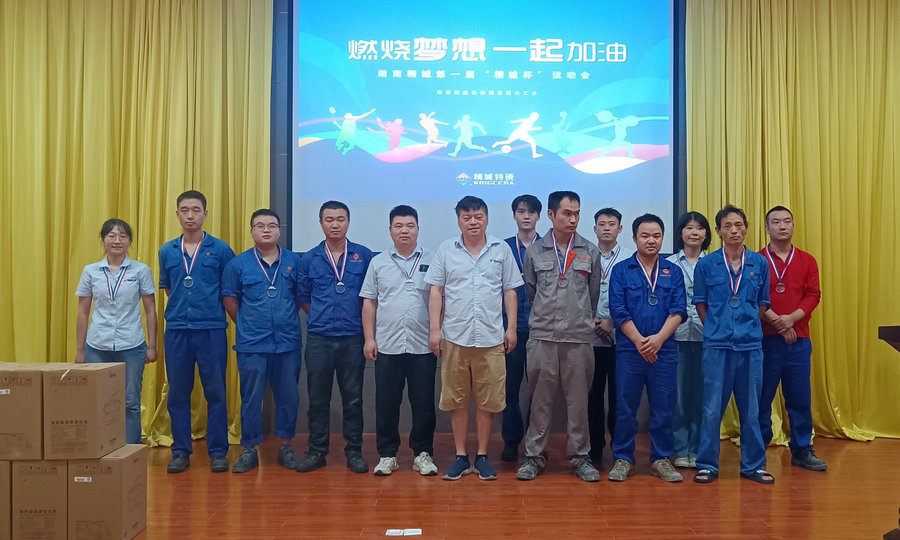 首页- 人生就是博中国官方网站