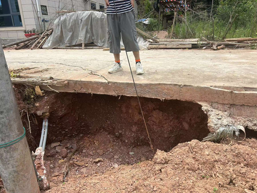 首页- 人生就是博中国官方网站