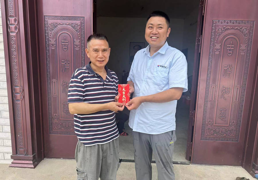 首页- 人生就是博中国官方网站