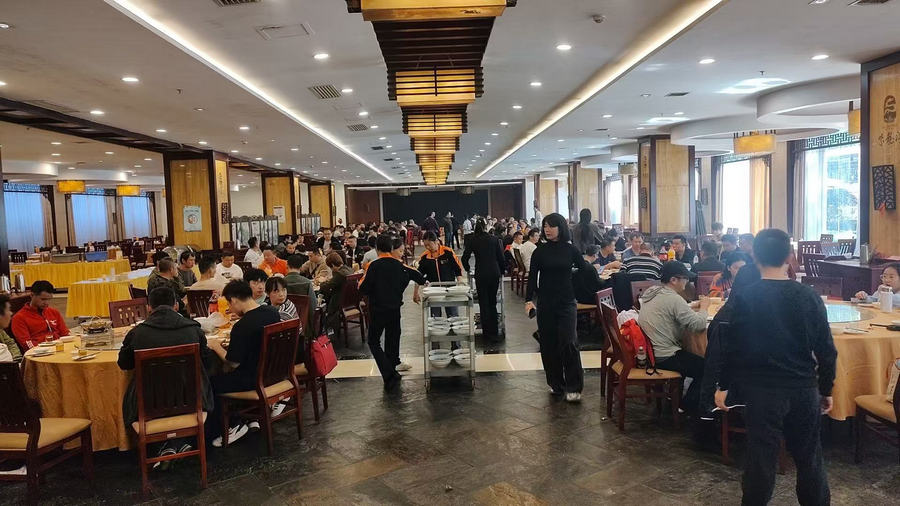 首页- 人生就是博中国官方网站