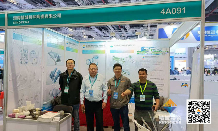 人生就是博官网特瓷亮相第十六届上海国际化工设备展览会