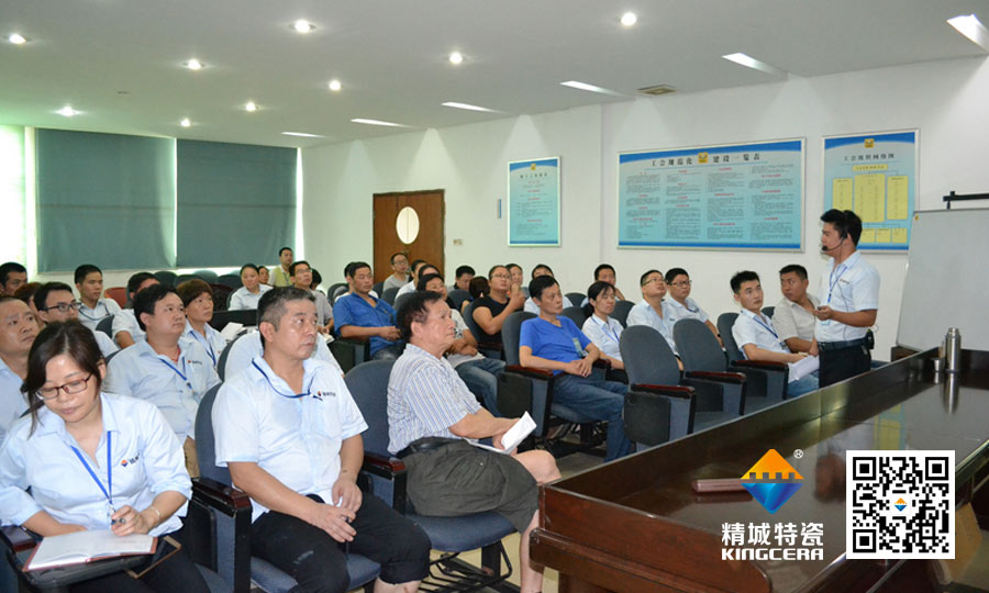 人生就是博官网特瓷党支部书记为整个治理人员上思想政治课