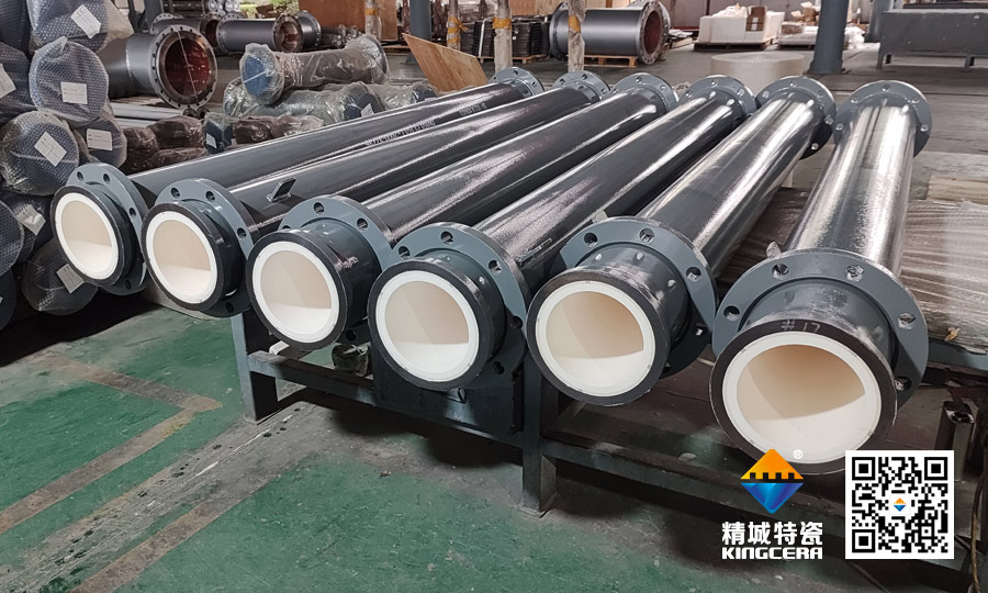 人生就是博官网特瓷钢衬陶瓷管