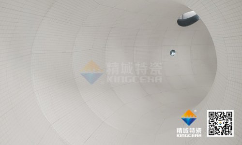 1-241210092530407-lp