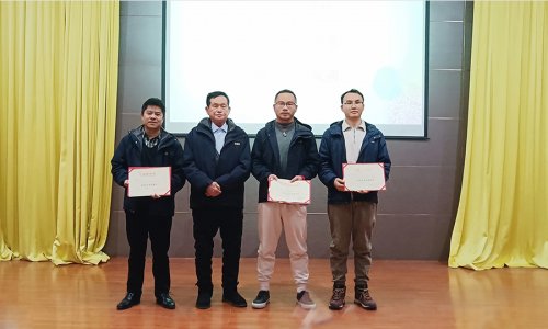 厚积薄发 融合致远——热烈庆祝人生就是博官网特瓷2024年度总结大会圆满召开