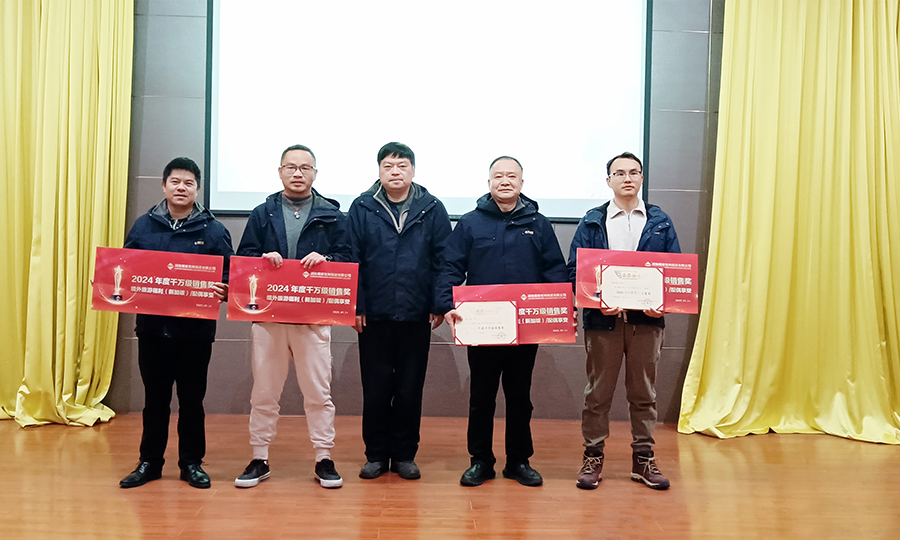 首页- 人生就是博中国官方网站