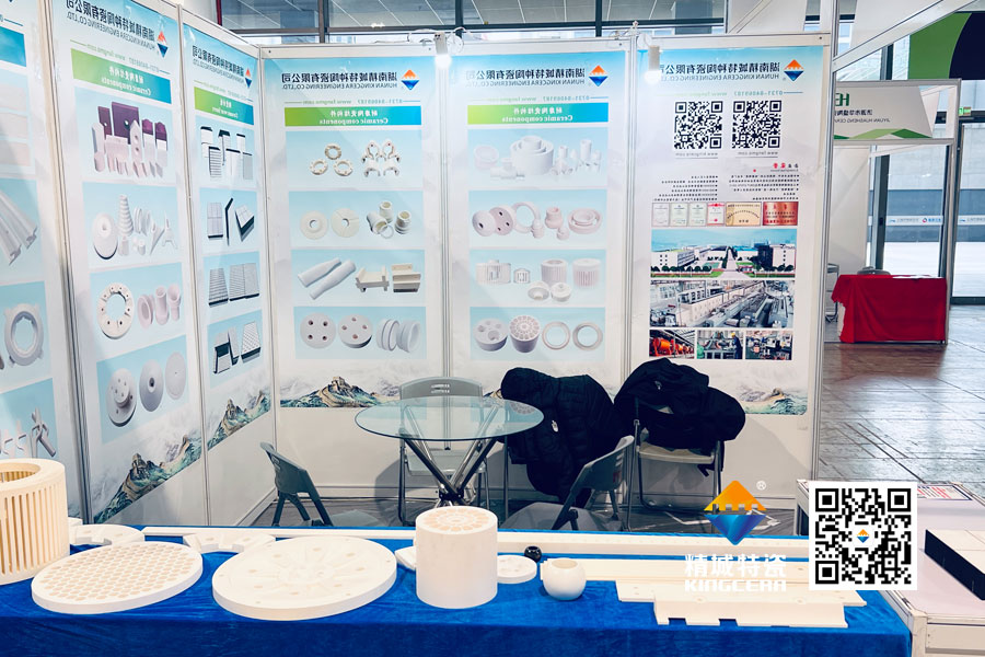 人生就是博官网亮相2025年第17届国际先进陶瓷展