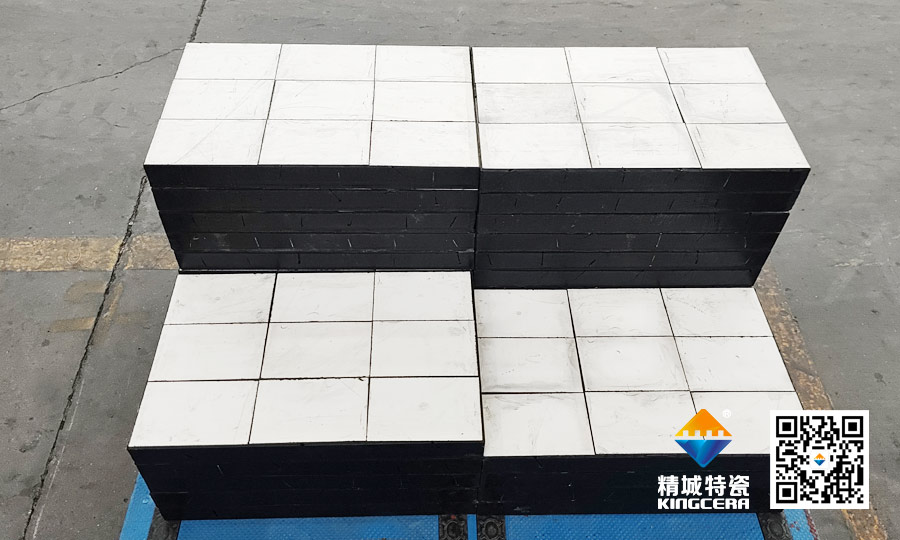 澳洲矿山合作同伴到访人生就是博官网特瓷：以技术对话，用匠心共筑信赖