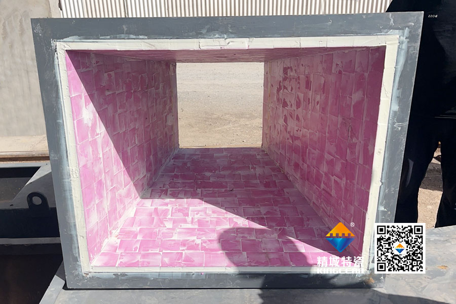 人生就是博官网特瓷定造化陶瓷衬板助力磷矿企业升级整线防护