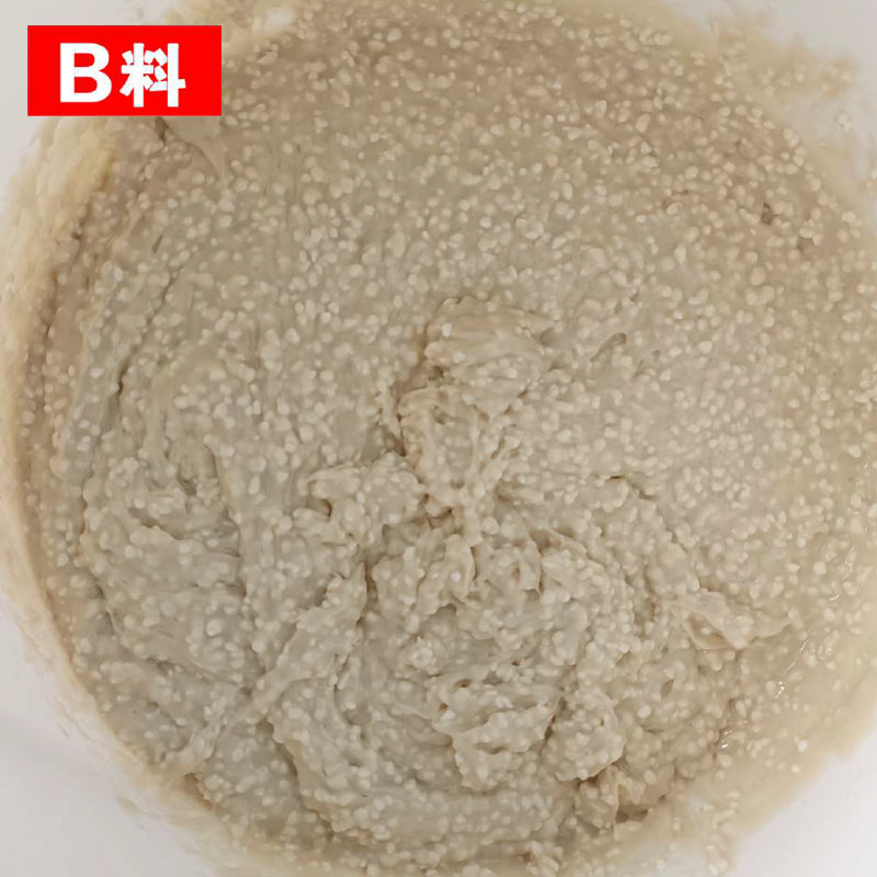 陶瓷颗粒建补胶