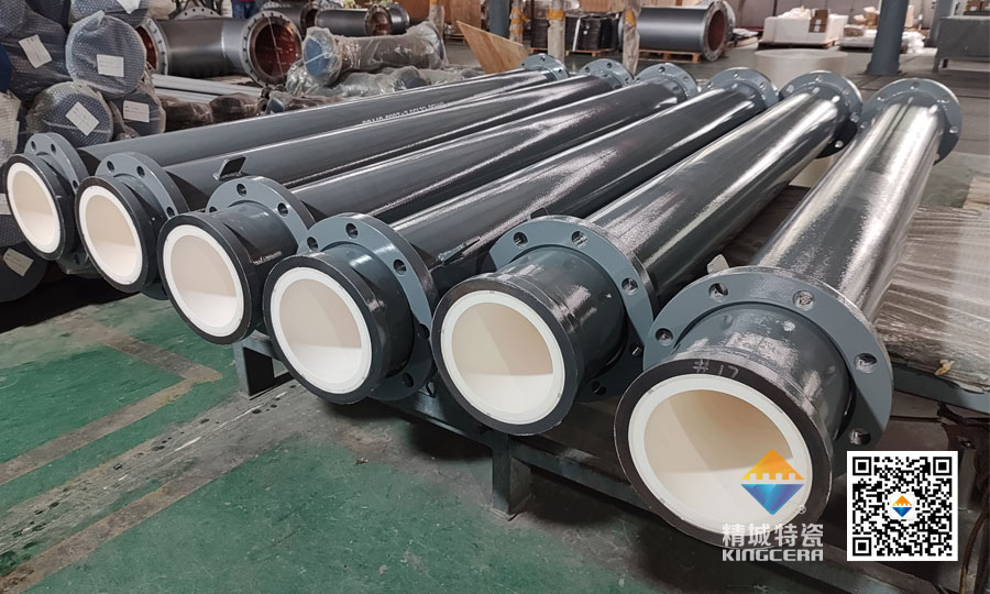 内衬耐磨陶瓷矿浆输送管路