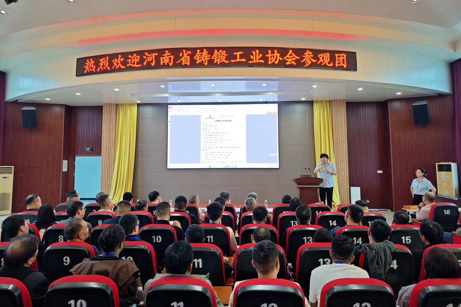 河南省铸锻工业协会到访人生就是博官网特瓷