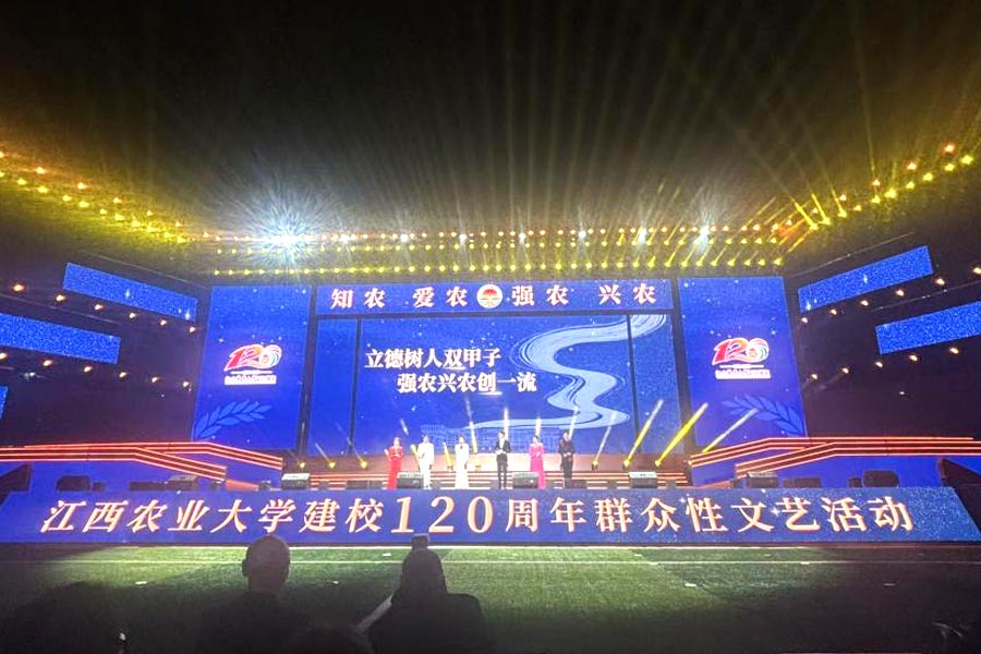 首页- 人生就是博中国官方网站