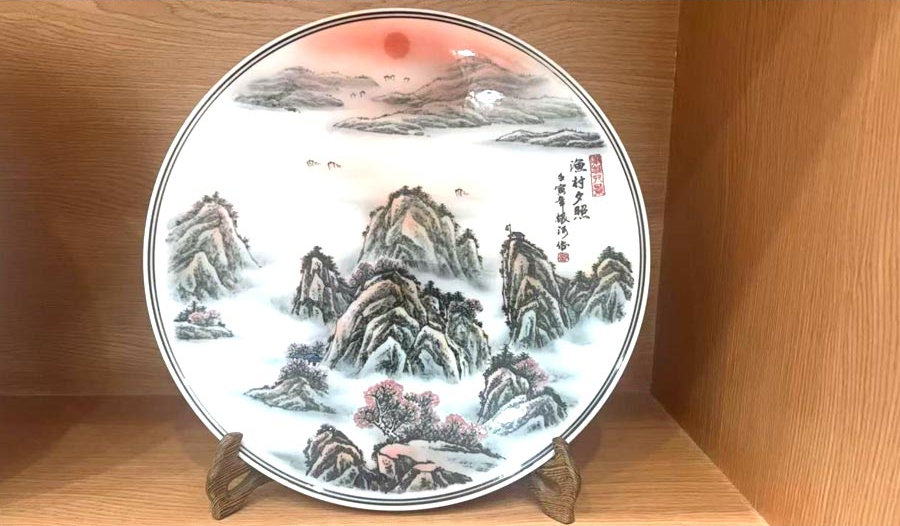 首页- 人生就是博中国官方网站