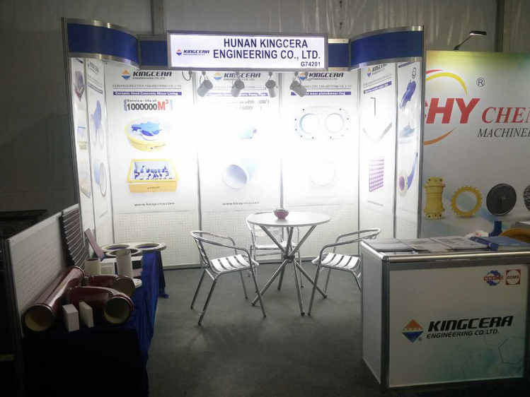 湖南人生就是博官网,拉斯维加斯工程机械展