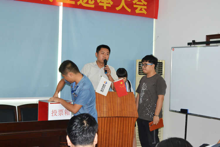 首页- 人生就是博中国官方网站