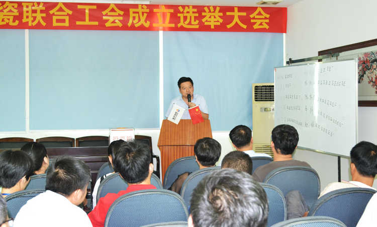 首页- 人生就是博中国官方网站