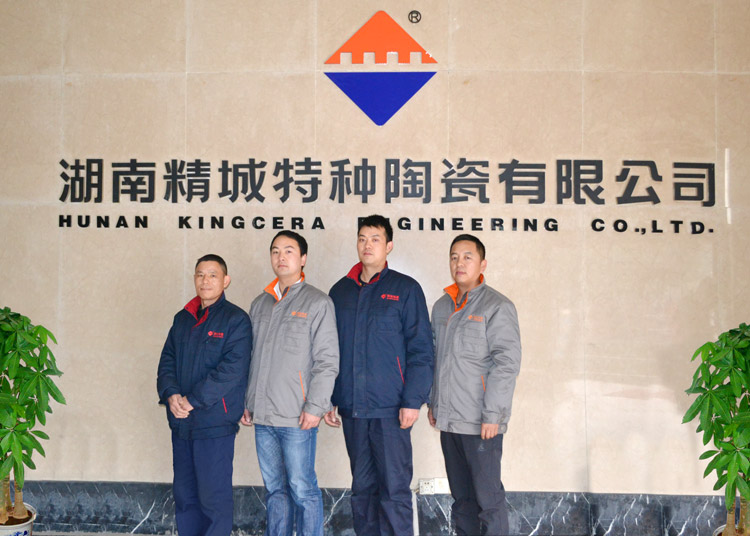 首页- 人生就是博中国官方网站