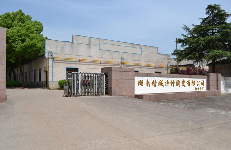 首页- 人生就是博中国官方网站