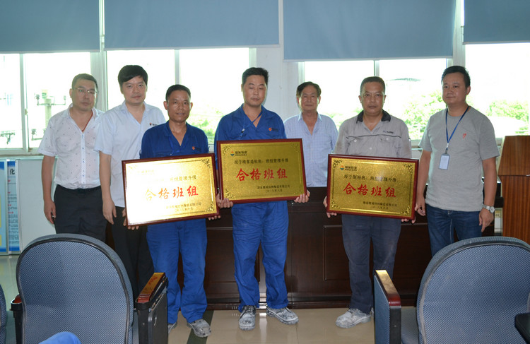 首页- 人生就是博中国官方网站