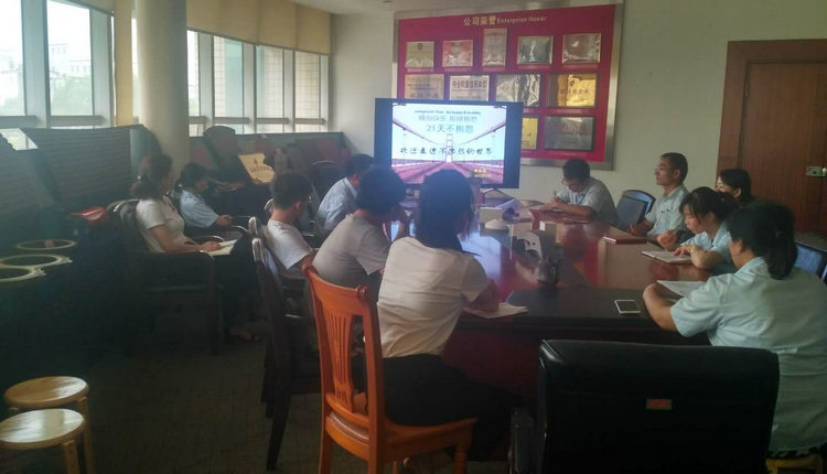 首页- 人生就是博中国官方网站