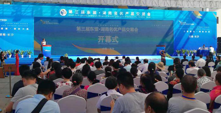 首页- 人生就是博中国官方网站