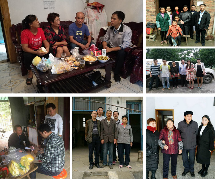 首页- 人生就是博中国官方网站