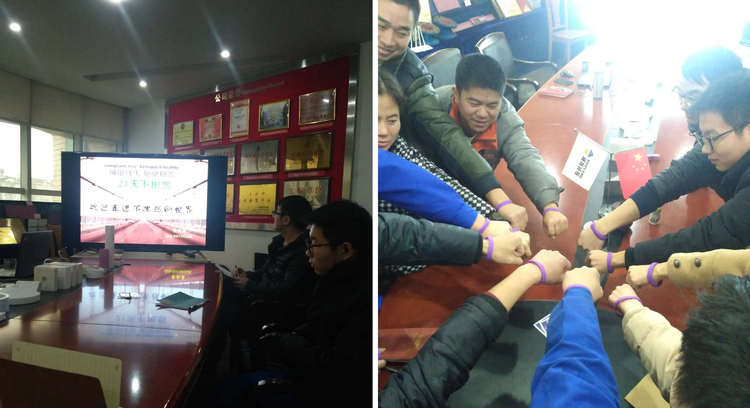 首页- 人生就是博中国官方网站